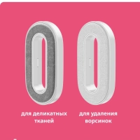 Ручной отпариватель Pure Pop DT2023F0, розовый