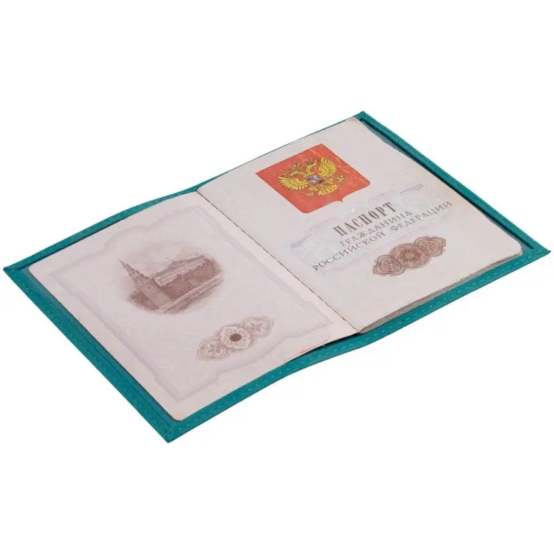 Обложка для паспорта Nubuk, бирюзовая