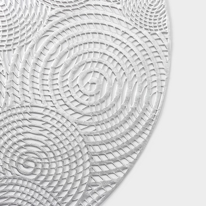 Салфетка сервировочная на стол «Гипноз», d=38 см, цвет серебро