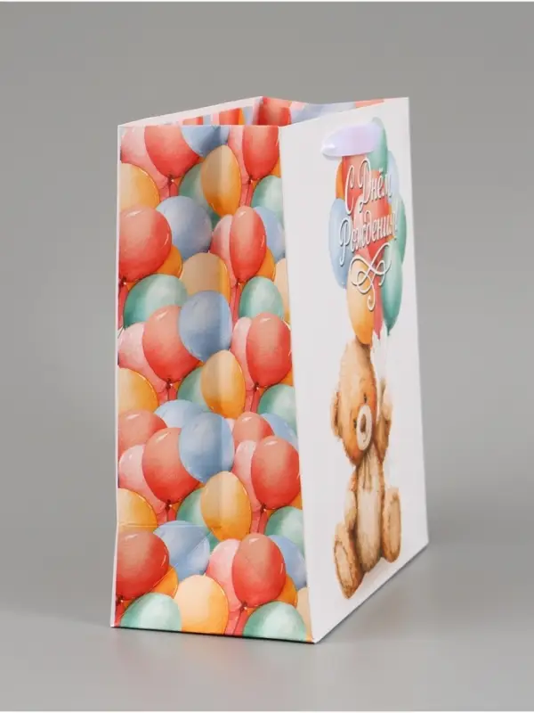 Пакет подарочный &laquo;С Днём рождения. Мишка&raquo;, 23&times;27&times;11.5 см