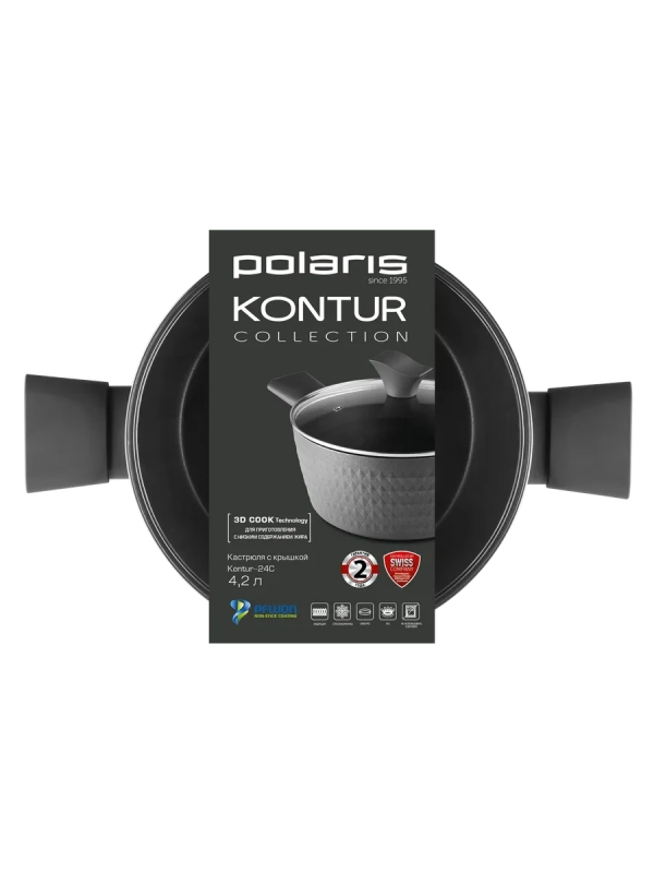 Кастрюля 4.2 литра Kontur-24C крышка индукция антипригарное Кастрюля 4.2 литра Kontur-24C крышка индукция антипригарное
