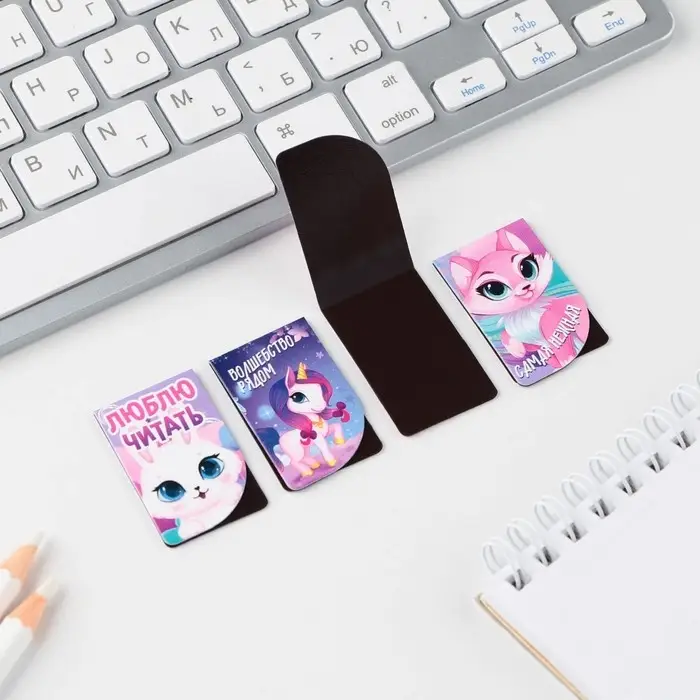 Магнитные закладки мини &laquo;С днем 8 марта&raquo;, 4 шт.