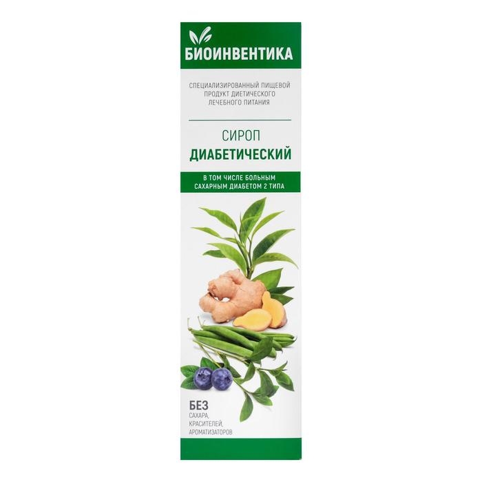 Сироп диабетический, 250 мл Сироп диабетический, 250 мл