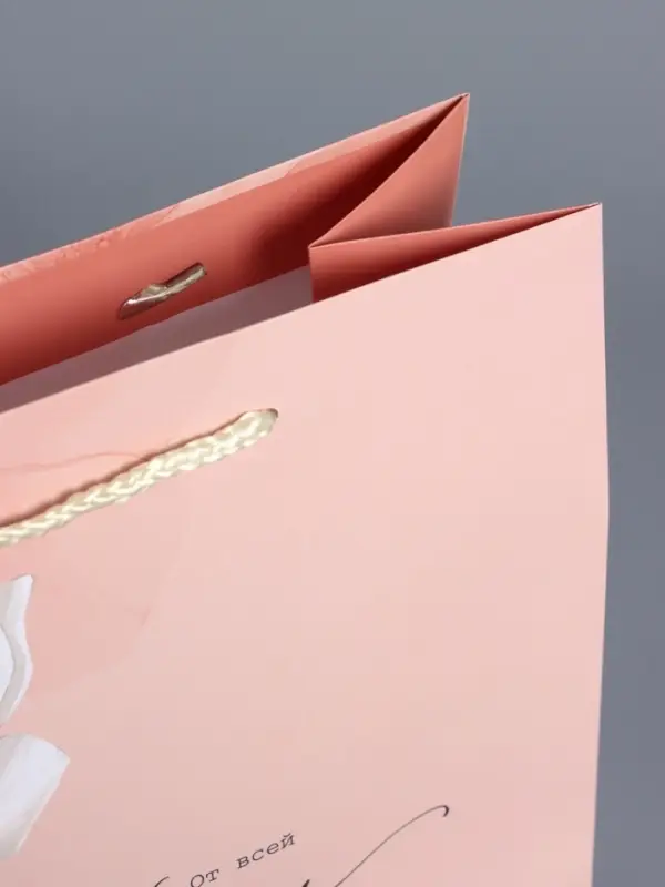 Пакет подарочный ламинированный "От всей души" 26 х 12 х 32 см