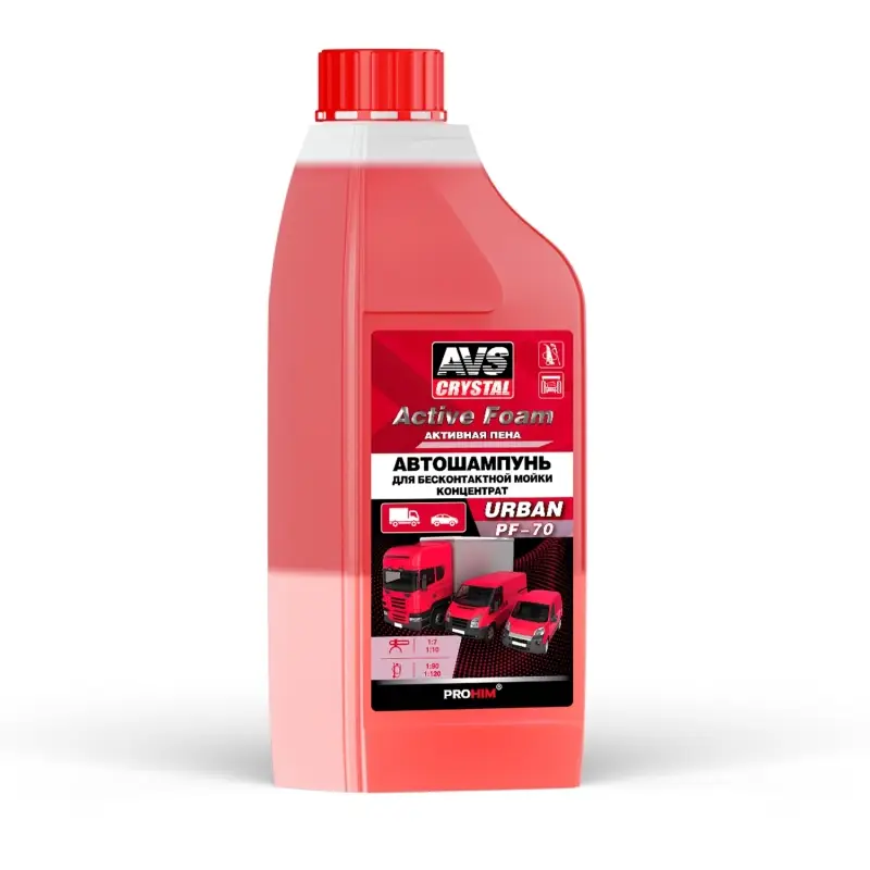 Автошампунь для б/к мойки AVS "Active Foam" 1: 7-10 PF-70 URBAN 1 л
