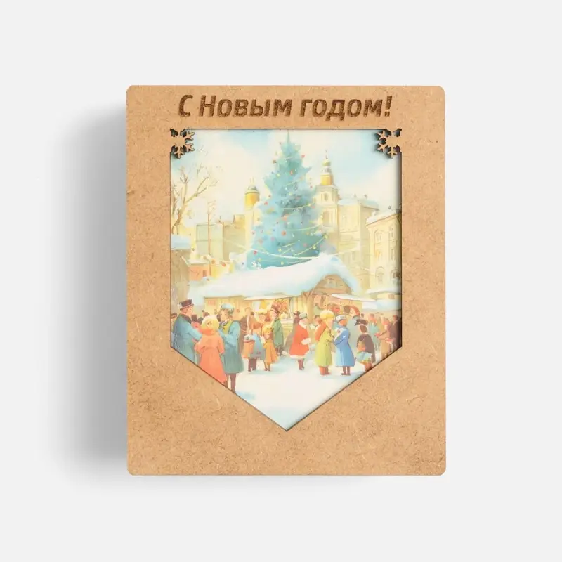 Деревянные флажки «Праздничные мотивы»