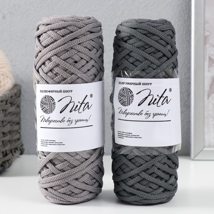 Шнур для вязания 100% полиэфир, ширина 4 мм 50м (стальной) МИКС Шнур для вязания 100% полиэфир, ширина 4 мм 50м (стальной) МИКС
