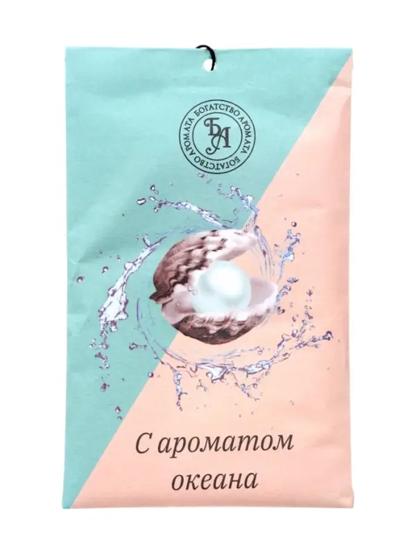 Аромасаше &laquo;Океан&raquo;, 10 г, &laquo;Богатство Аромата&raquo;