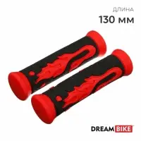 Грипсы Dream Bike, 130 мм, чёрно-красные