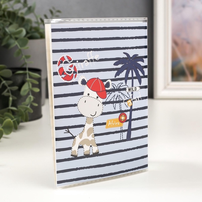 Фотоальбом на 36 фото Фотоальбом на 36 фото "Жирафик" 10X15см