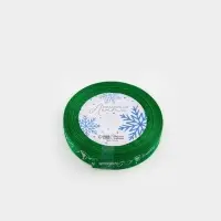 Лента атласная &laquo;С Новым годом!&raquo;, 1.5 см &times; 23&plusmn;1 м, зеленая