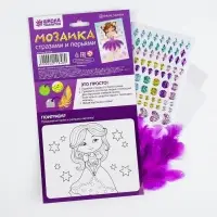 Мозаика перьями и стразами &laquo;Маленькая балерина&raquo;