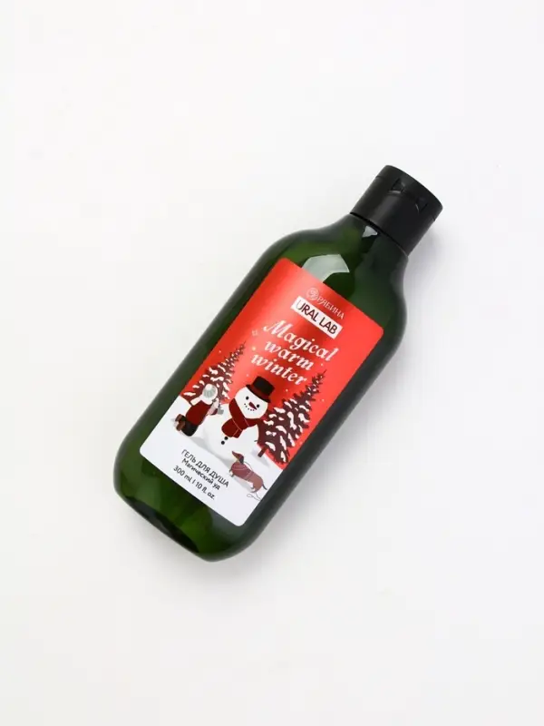 Подарочный набор Happy New Year: гель для душа, мочалка и термостакан, аромат магический, URAL LAB Подарочный набор Happy New Year: гель для душа, мочалка и термостакан, аромат магический, URAL LAB