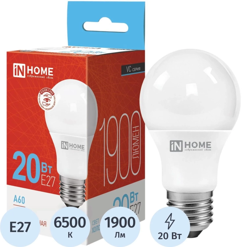 Лампа светодиодная LED-A60-VC 20Вт 230В Е27 6500К IN HOME
