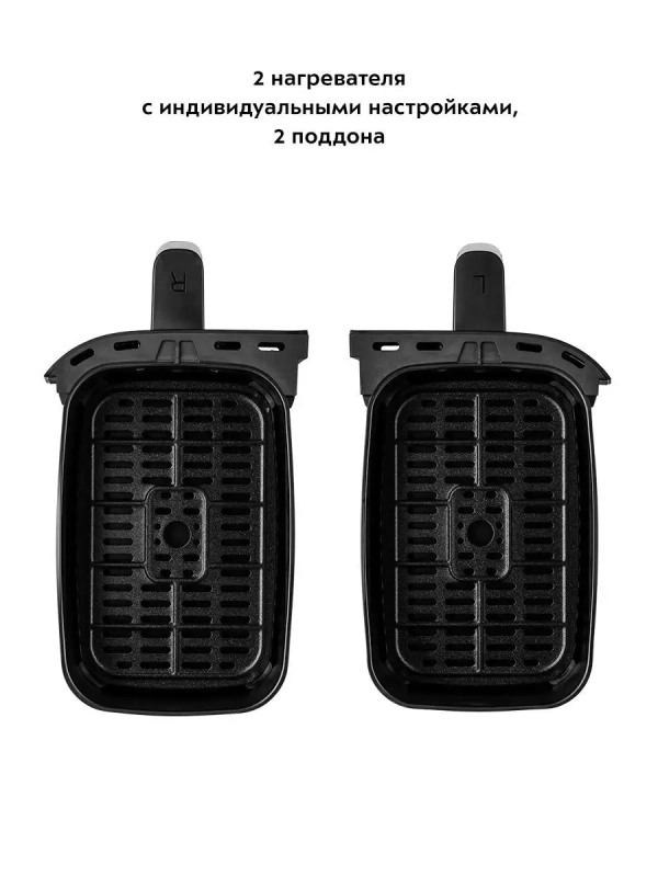 Аэрогриль электрический КТ-2248 (4 в 1) - 7.6 л - 2850 Вт