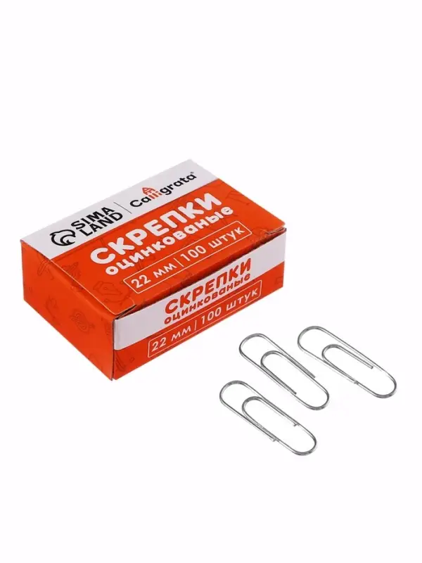 Скрепки 22мм оцинкованные в картонной коробке 100 штук Скрепки 22мм оцинкованные в картонной коробке 100 штук