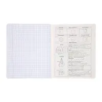 Комплект 12 предметных тетрадей 48 листов, справочная информация, 60гр, Отражения