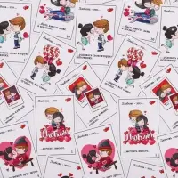 Бумага упаковочная глянцевая двухсторонняя «Любовь это...», 70 х 100 см