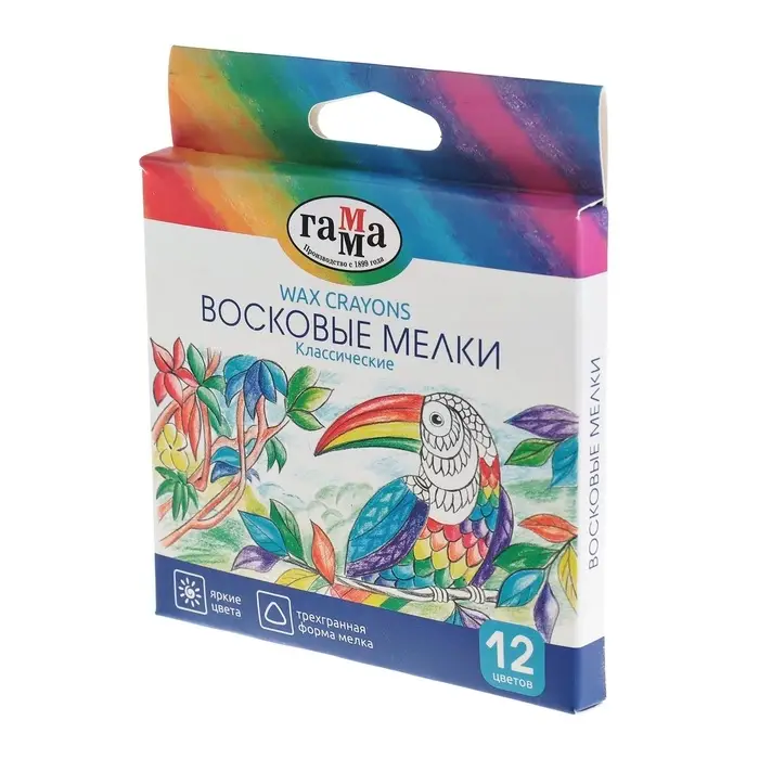 Мелки восковые 12 цветов, &laquo;Гамма&raquo;, трёхгранные