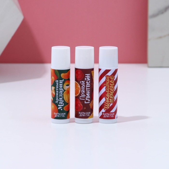 Подарочный набор косметики «Снежной зимы!», бальзам для губ, 3 х 10 г, Новый Год Подарочный набор косметики «Снежной зимы!», бальзам для губ, 3 х 10 г, Новый Год