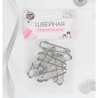 Булавки шляпные, 45 мм, 10 шт., цвет серебряный