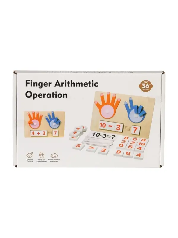 Детская обучающая  игра Детская обучающая  игра