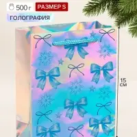 Пакет подарочный &laquo;С Новым годом&raquo;, бантики, голография, S, 12&times;15&times;5.5 см