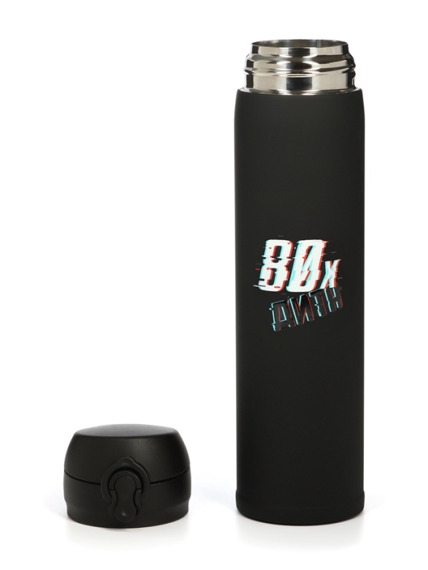 Термос «Мастер К. Дитя 80-х», 500 мл, чёрный