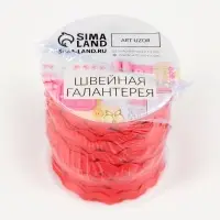 Тесьма отделочная &laquo;Вьюнчик&raquo;, 5 мм, 27&plusmn;1 м, красная №26