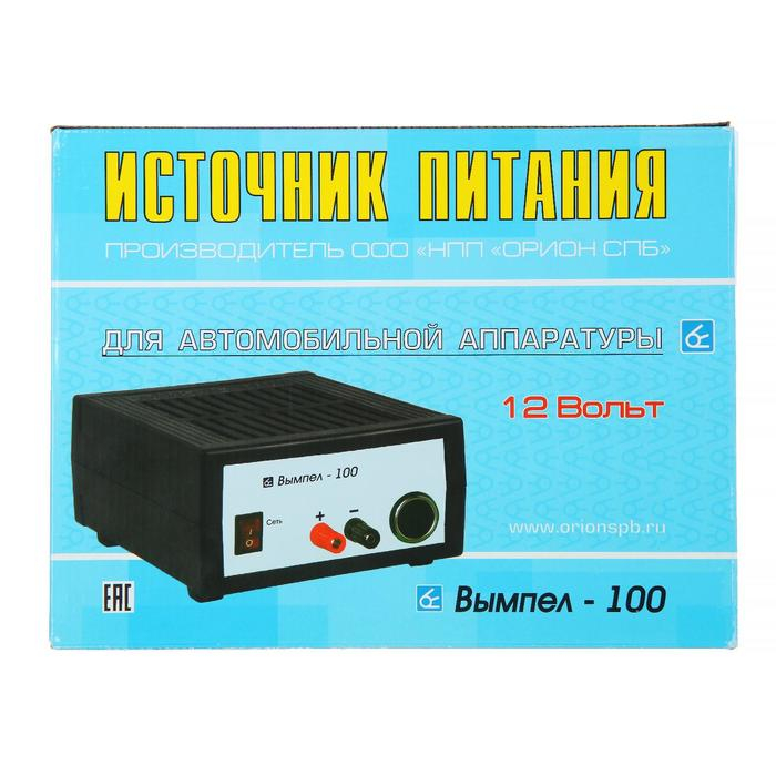 Зарядное устройство АКБ  Зарядное устройство АКБ "Вымпел-100", 18 А, 12 В