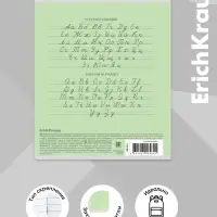 Тетрадь 12 листов в частую косую линейку, ErichKrause &laquo;Классика&raquo;, зелёная