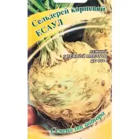 Семена Сельдерей корневой Есаул* 0,1 г автор.