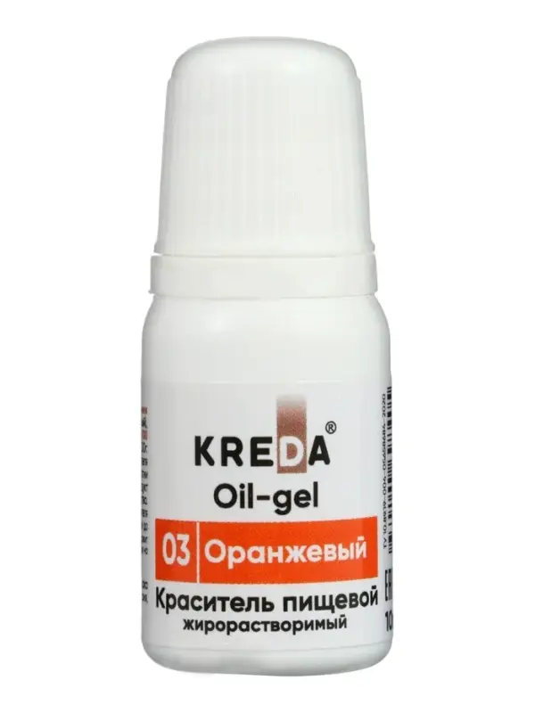 Краситель пищевой Oil-gel, жирорастворимый, оранжевый, 10 мл
