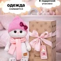 Мягкая игрушка &laquo;Ли-Ли&raquo;, в шапке с бантом и шарфе, 24 см