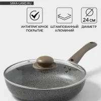 Сковорода Onyx, d=24 см, съёмная ручка, стеклянная крышка, антипригарное покрытие, алюминий, серая