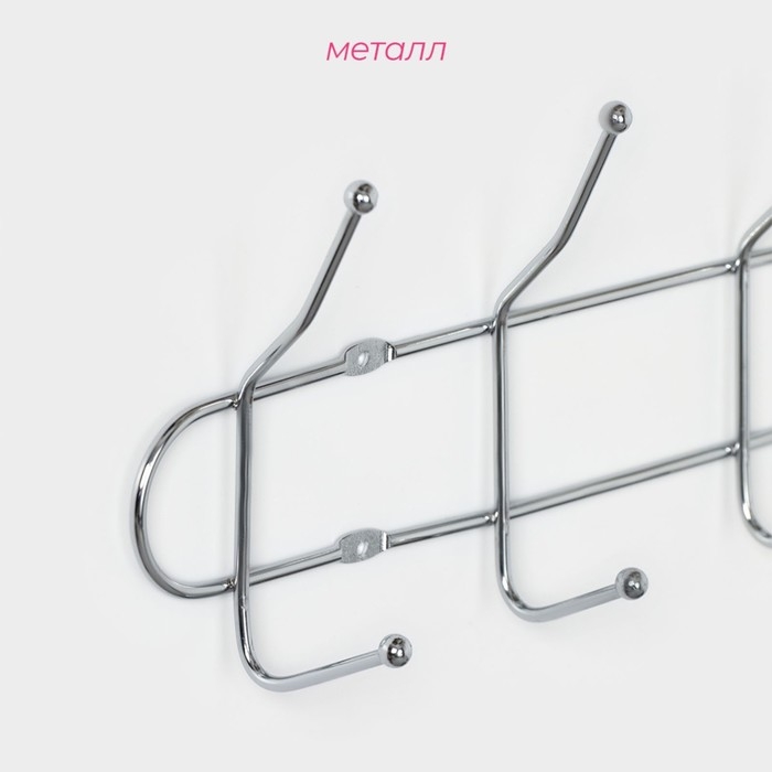 Вешалка настенная на 4 двойных крючка Доляна «Блеск», 32,5×5,5×13 см, цвет серебряный