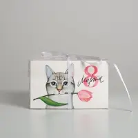 Коробка для капкейков, кондитерская упаковка, 4 ячейки &laquo;8 Марта!&raquo;, 16&times;16&times;10 см