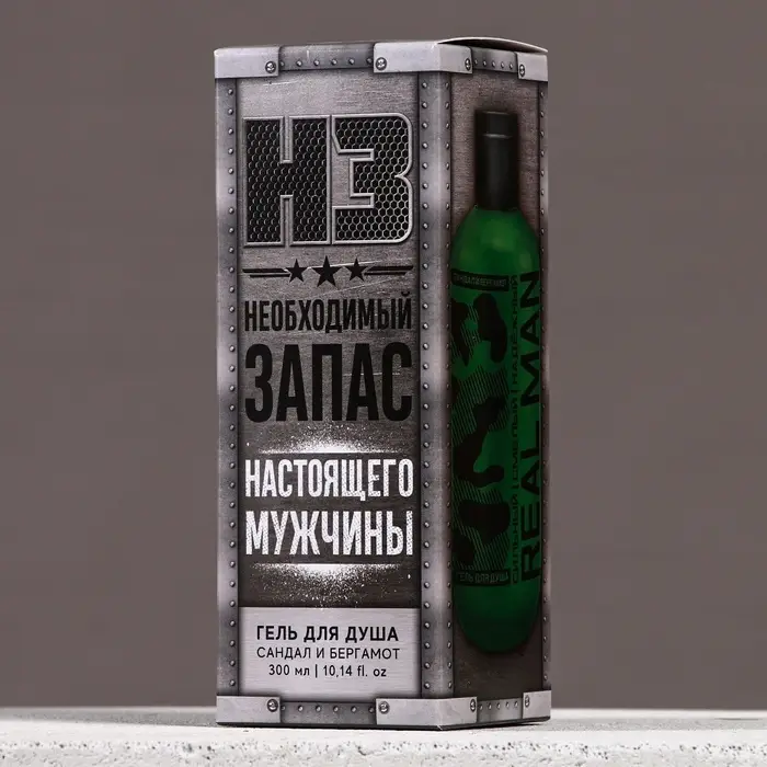 Гель для душа мужской &laquo;23 Февраля&raquo;, 300 мл, аромат сандала и бергамота, HARD LINE