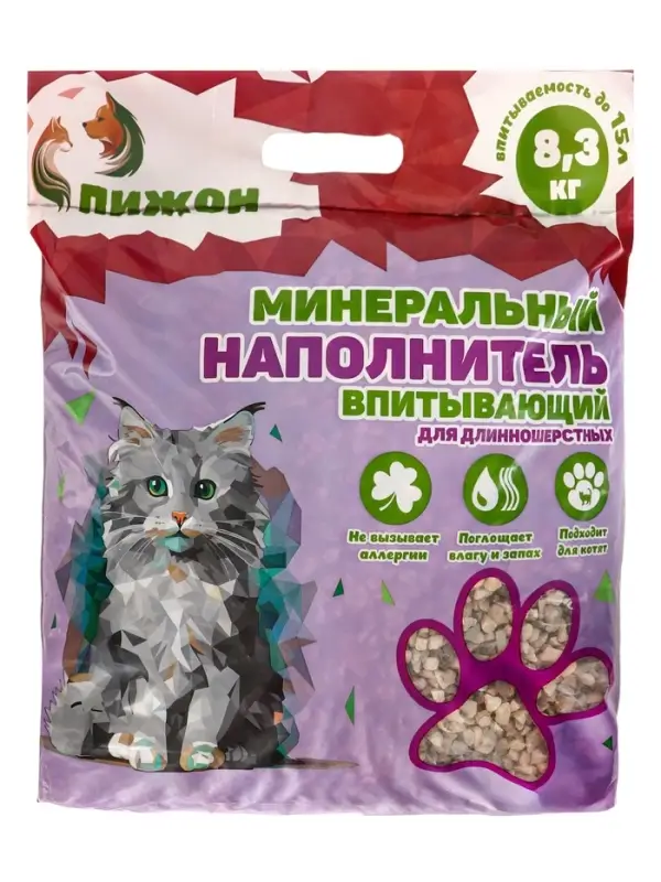 Наполнитель минеральный впитывающий &laquo;Пижон&raquo; для длинношерстных кошек, 15 л