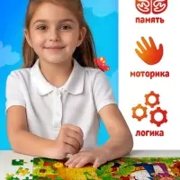 Пазл &laquo;Репка&raquo;, 120 деталей
