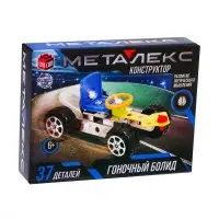 Конструктор металлический &laquo;Гоночная Машина&raquo;, 37 деталей