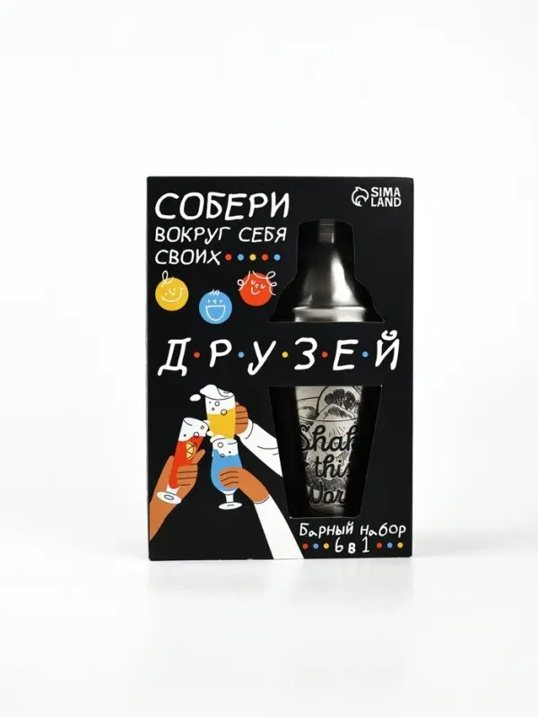 Подарочный набор барный &laquo;Собери друзей&raquo;, 5 предметов, карточки с рецептами