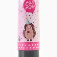 Хлопушка пружинная &laquo;Веселого праздника&raquo;, 11 см