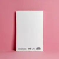 Открытка «В твой День Рождения», пионы, 12 × 18 см
