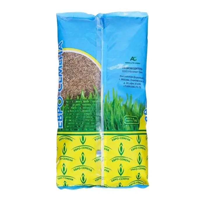 Семена Газонная травосмесь Быстрый газон", 1 кг