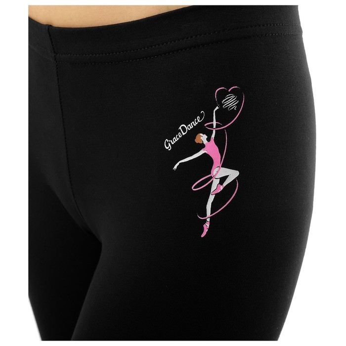 Лосины для гимнастики и танцев Grace Dance, р. 38, цвет чёрный Лосины для гимнастики и танцев Grace Dance, р. 38, цвет чёрный