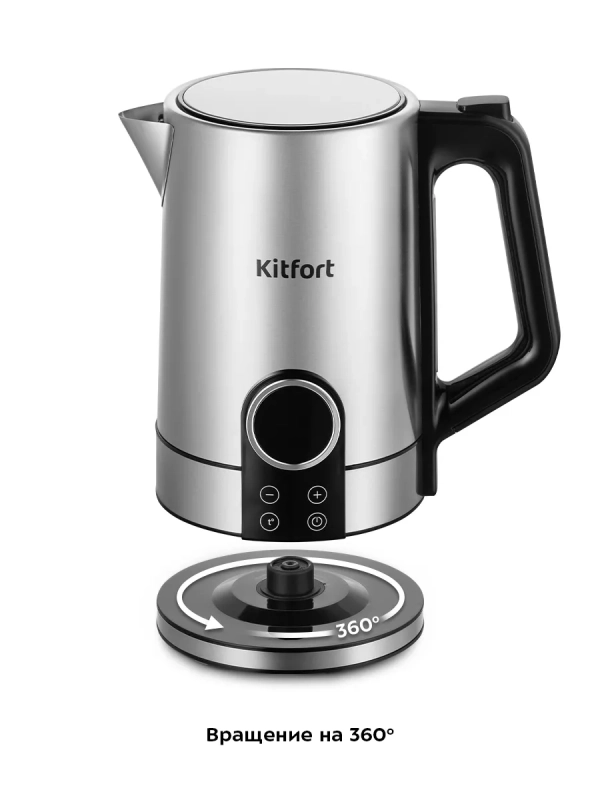 Чайник электрический металлический КТ-6660 - 1.7 л
