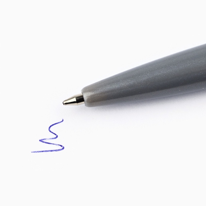 Ручка пластиковая автоматическая Ручка пластиковая автоматическая"Настоящему герою", синяя паста, 0,7 мм