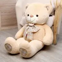 Мягкая игрушка &laquo;Мишка&raquo;, 115 см