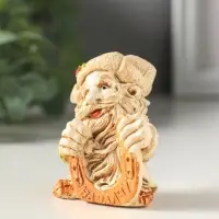 Фигурка гипс &laquo;Домовой&raquo;, 6&times;6 см, слоновая кость